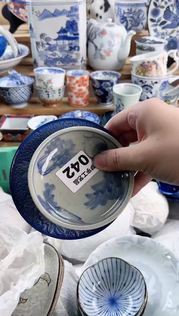 瓷片金****茶瓷器  R    042