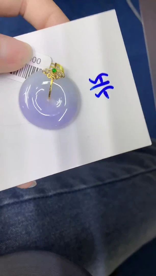 颈饰18K金镶嵌翡翠缅甸天然翡翠A货