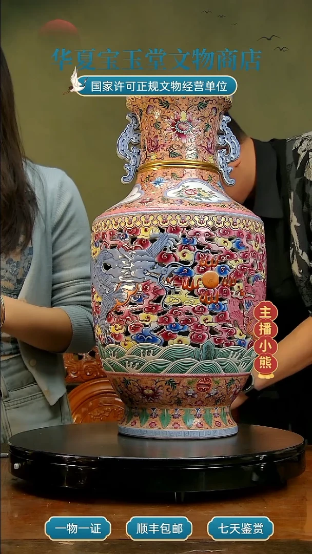 铜西*华夏宝玉堂华夏宝玉堂华夏宝玉堂