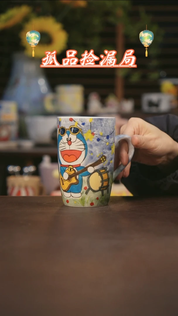 【闪购商品】杯景德镇可爱设计师款陶瓷