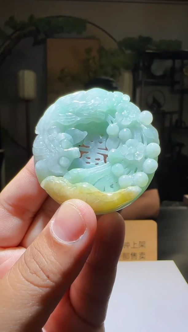 未镶嵌定制翡翠L-@@QJBD901034