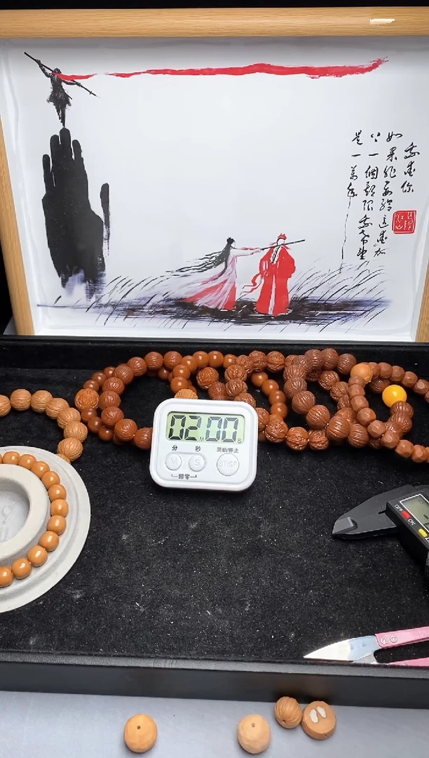 【闪购商品】猴头核桃手串猴头手串原皮原色老型