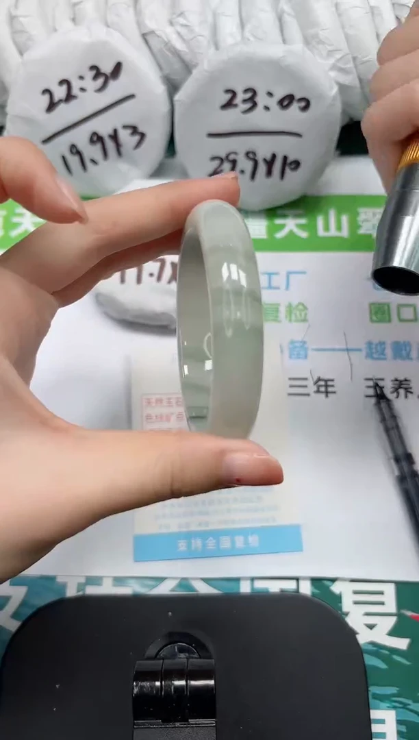 【闪购商品】石英质玉手镯未镶嵌k155-59