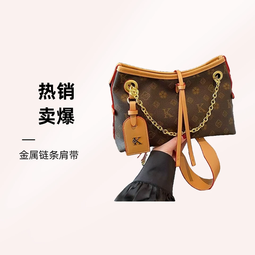 轻奢双根碎花托特包印花单肩包经典时尚百搭抽绳水桶包饺子包