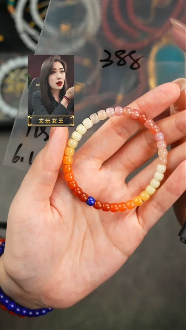 【闪购商品】石英质玉（缅黄）手串未镶嵌遇见匠心品质回血