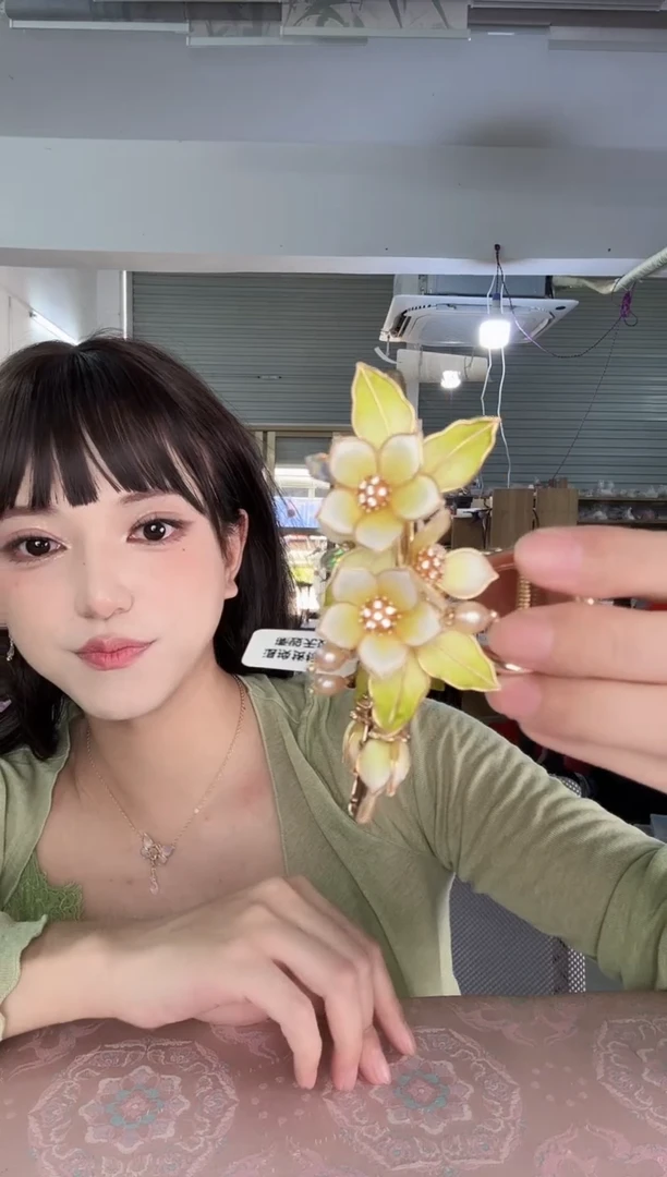 合金无93  非遗绒花 大抓夹