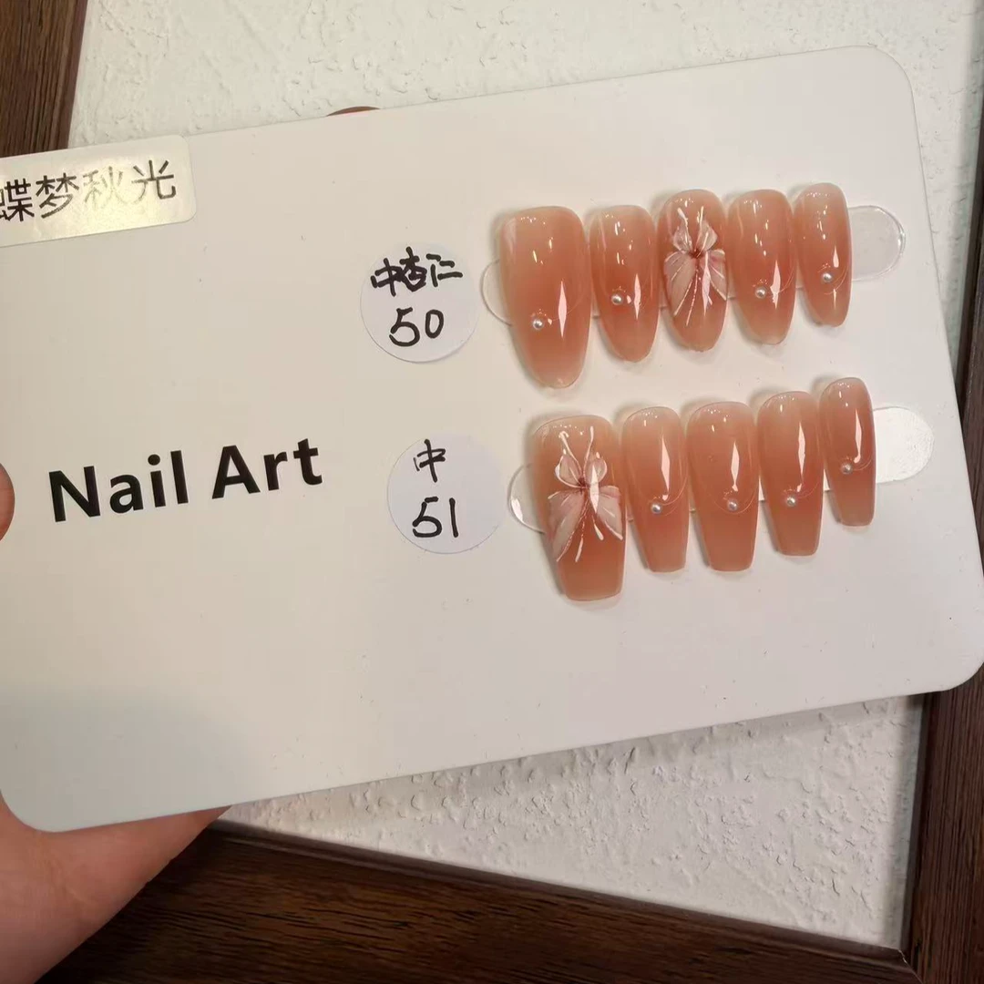 【蝶梦秋光】虎子纯手工穿戴甲 可多次使用 送工具包