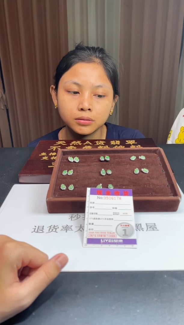 银S925镶嵌挂件翡翠多样性发其一拍一发一6178