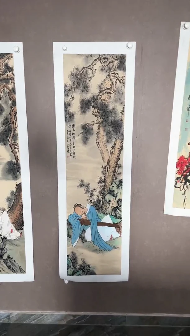 国画87紫仪馆藏福利作品