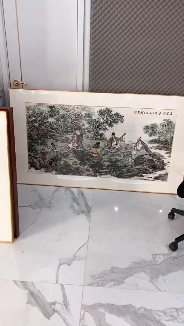 国画11.11MZX《人物画》8P