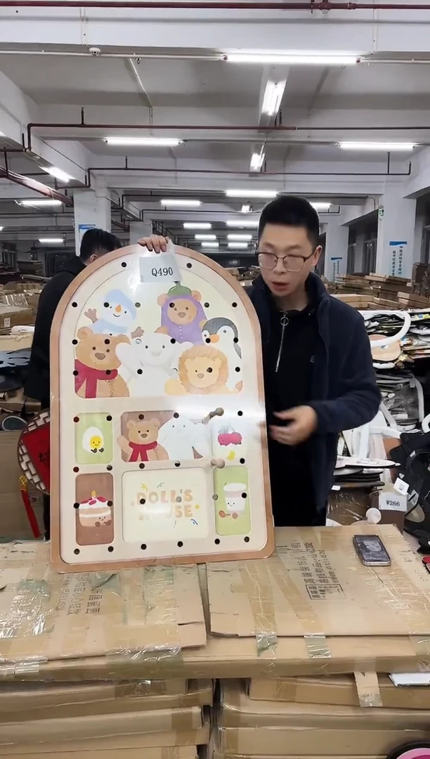 无框款孤品微瑕朵朵闪购Q490