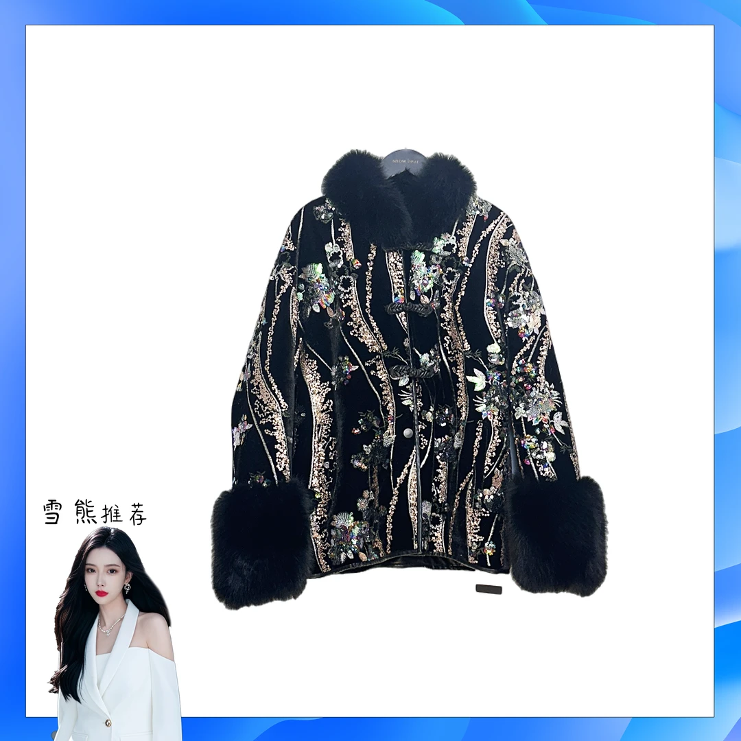 630女装轻奢外套秋冬