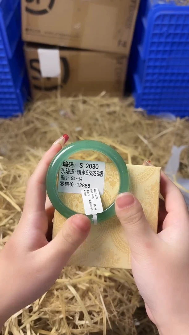 天然辰砂带礼盒S-2030