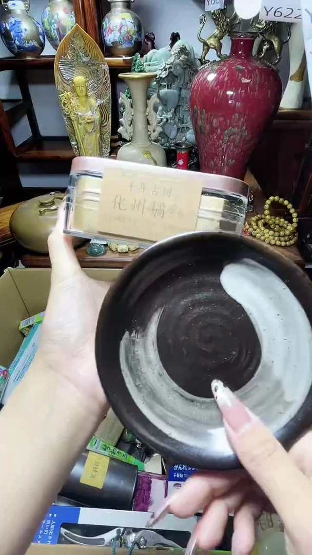 1瓷器瓷器瓷器瓷器