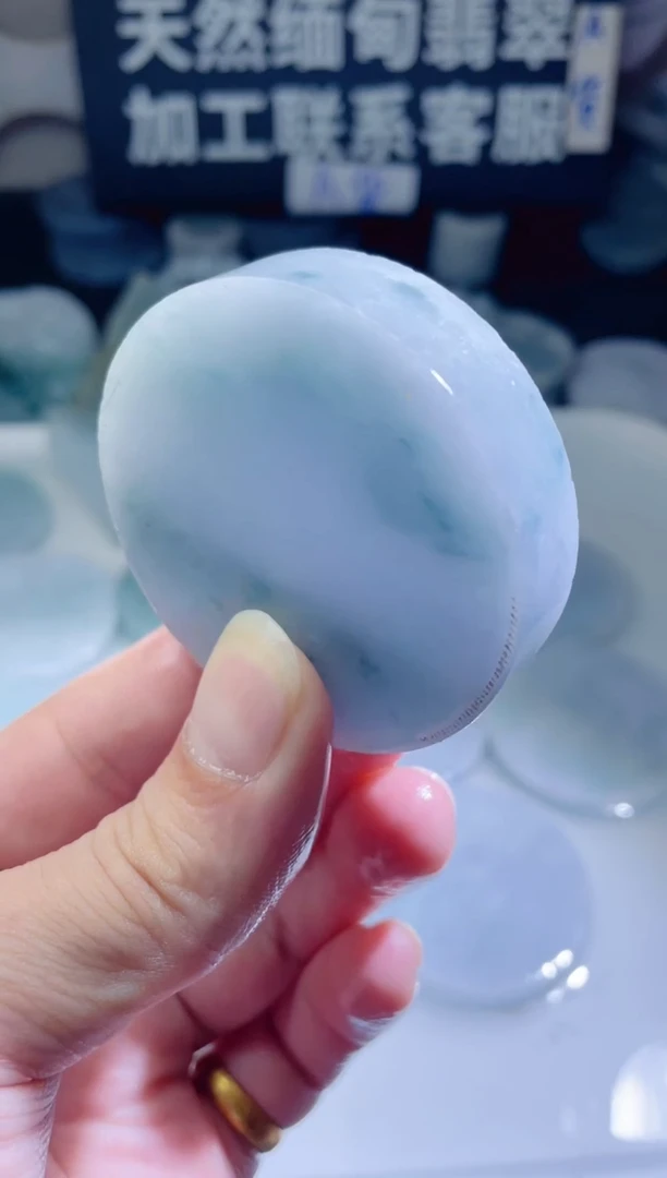 颈饰未镶嵌翡翠4495