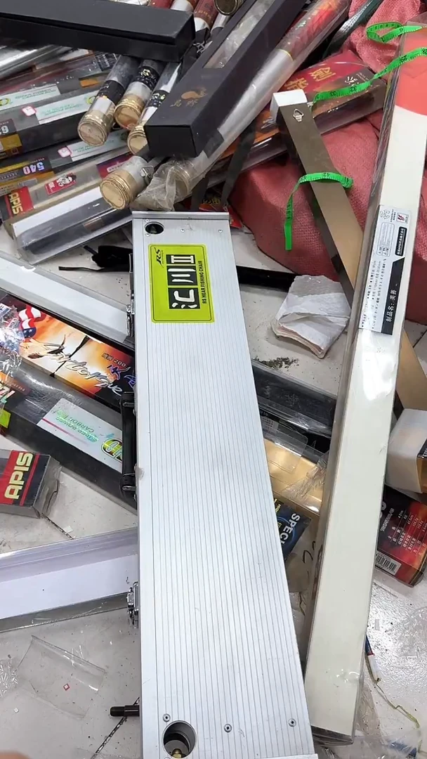 碳素57-小钓台30-70