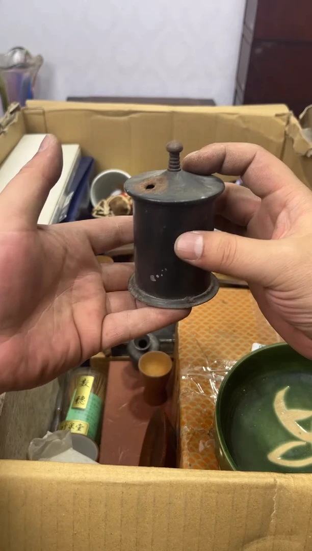紫砂0辉哥中古满30包邮