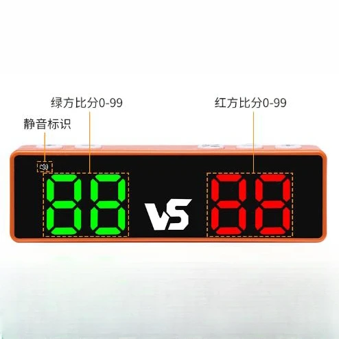 V30mini掼蛋记分牌电子计分掼蛋专用记分牌4位扑克牌掼蛋专用