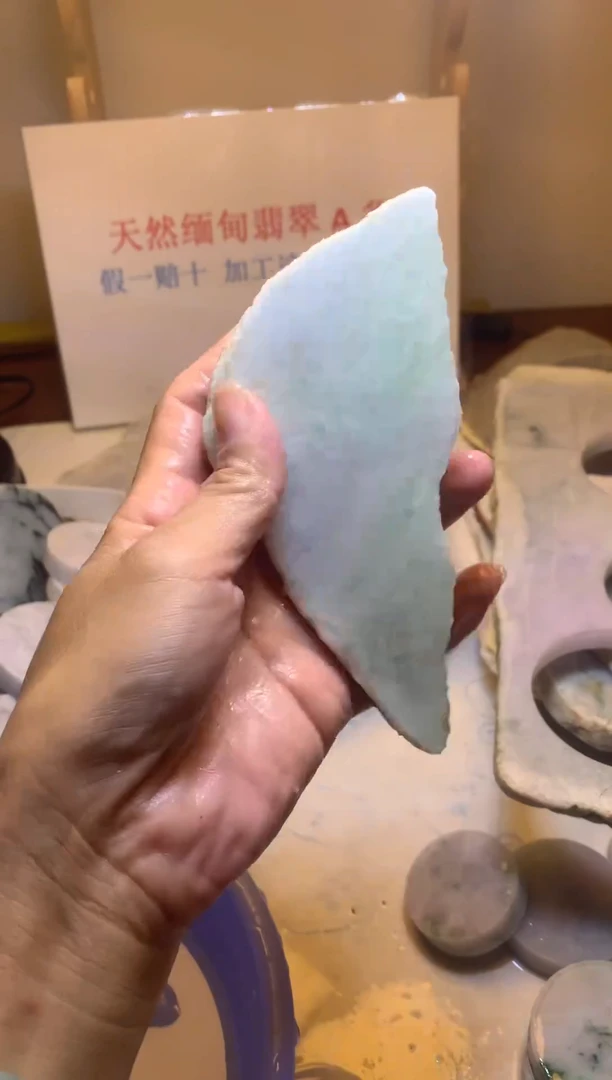 翡翠裸石翡翠裸石