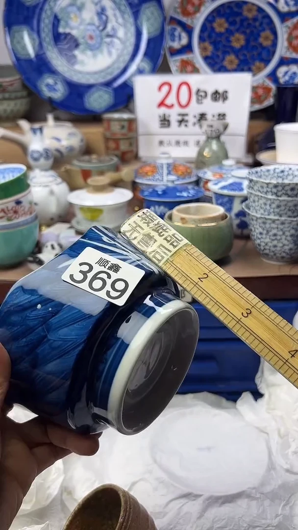 一***来顺鑫工艺品店闪购