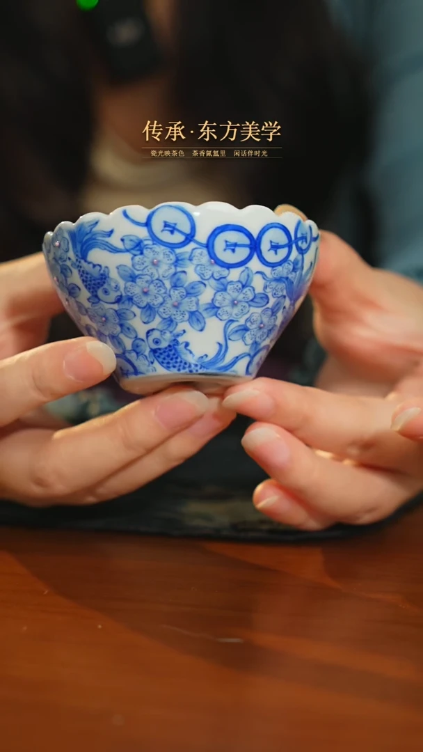 瓷片青樵轩