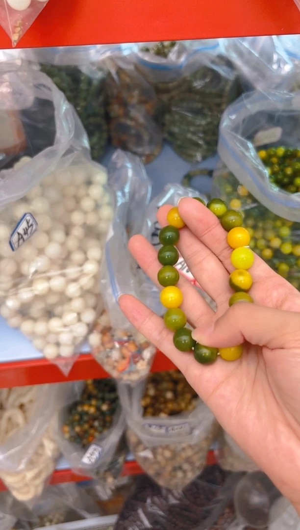 吊坠菩提根/象牙果A15  A15