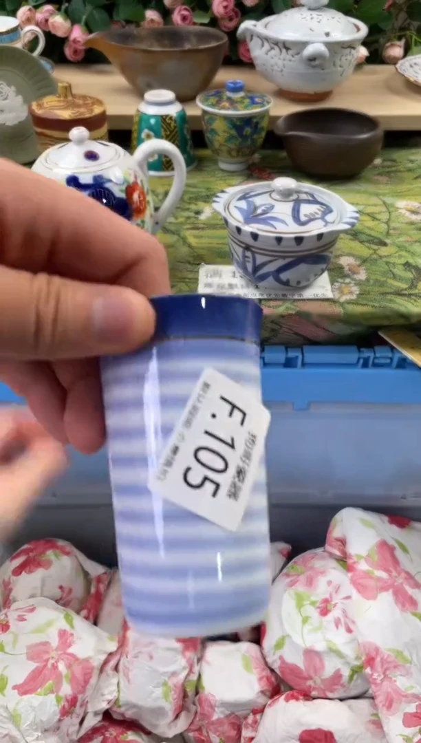 瓷片小*105闪购库存默认一件默认微瑕慎拍