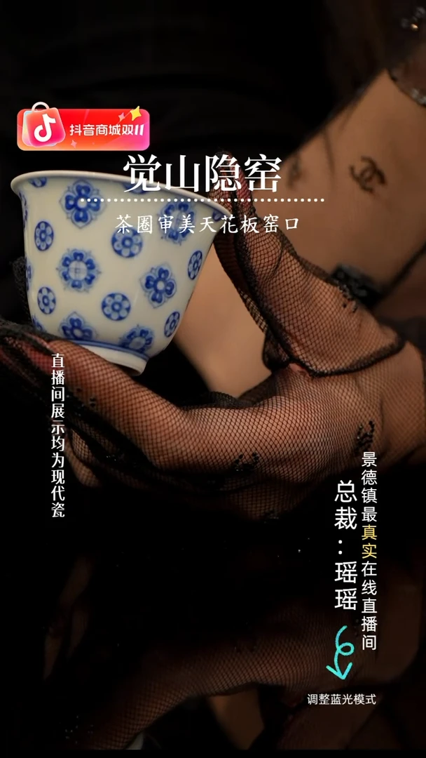 瓷瓷瓷瓷瓷瓷瓷瓷瓷