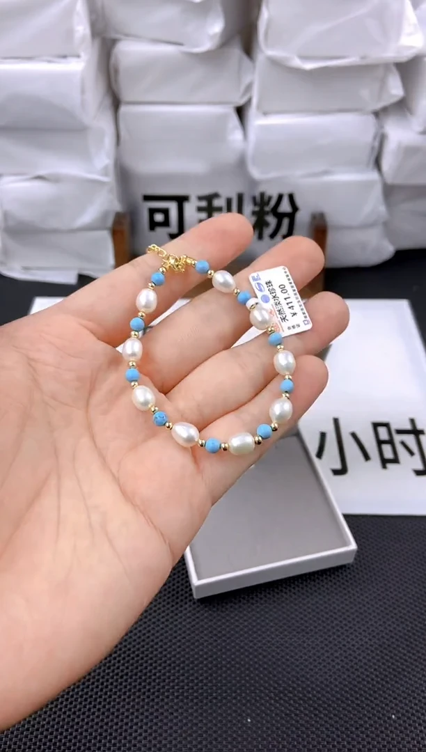 未镶嵌耳饰淡水珍珠sl1016