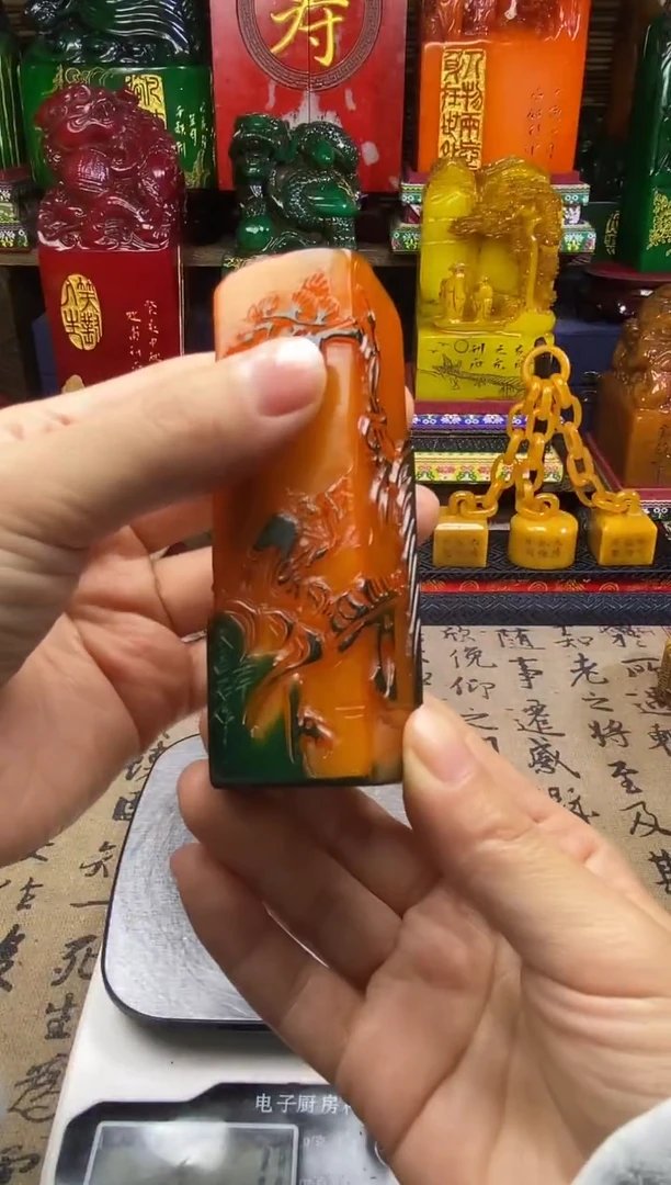 寿山石印石纯天然篆刻石料