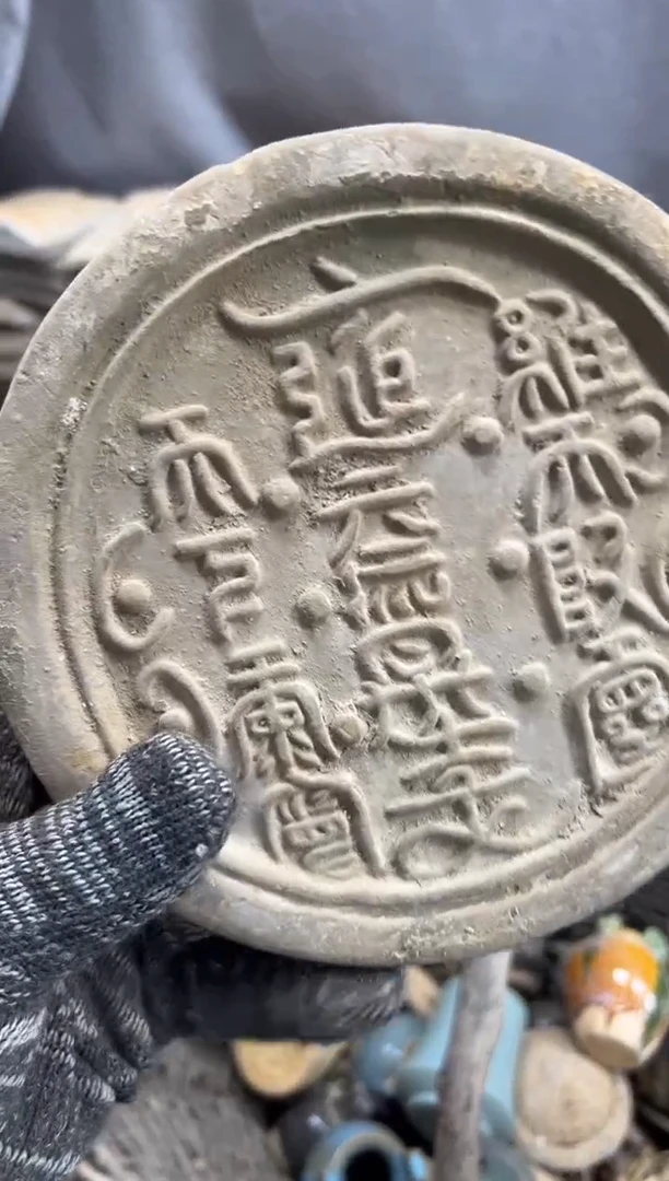 【闪购商品】摆件瓷器瓷器瓷器瓷器