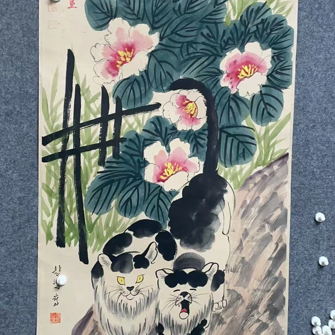 古韵书画甄选藏画