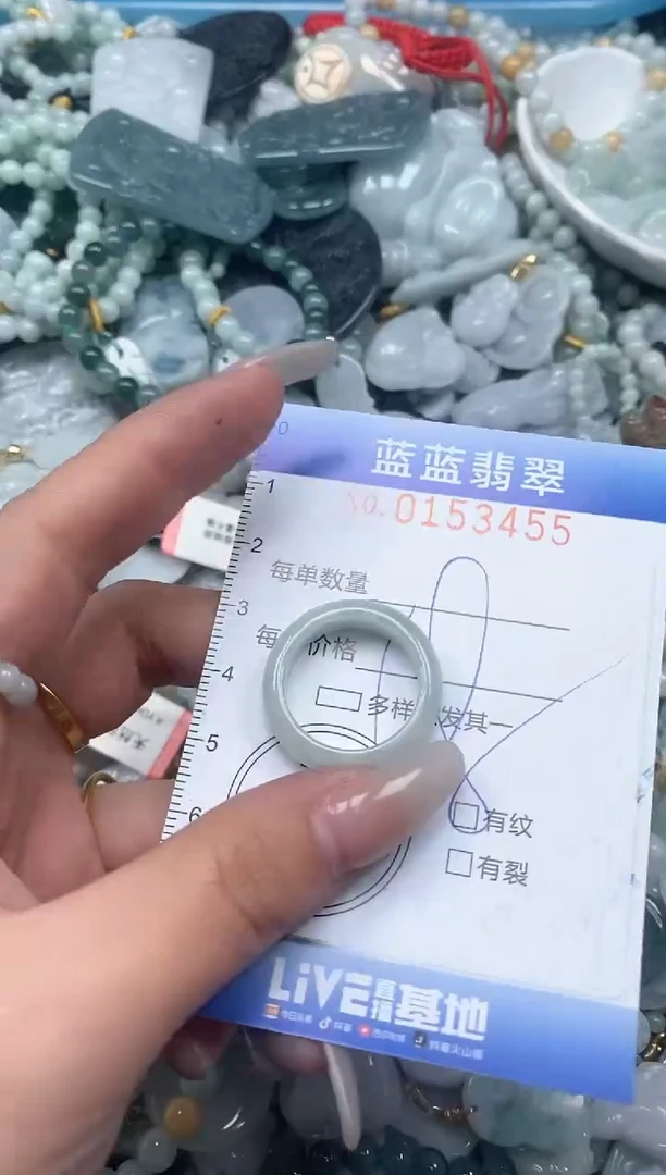 【闪购商品】翡翠颈饰未镶嵌闪购0153455多样性发其一