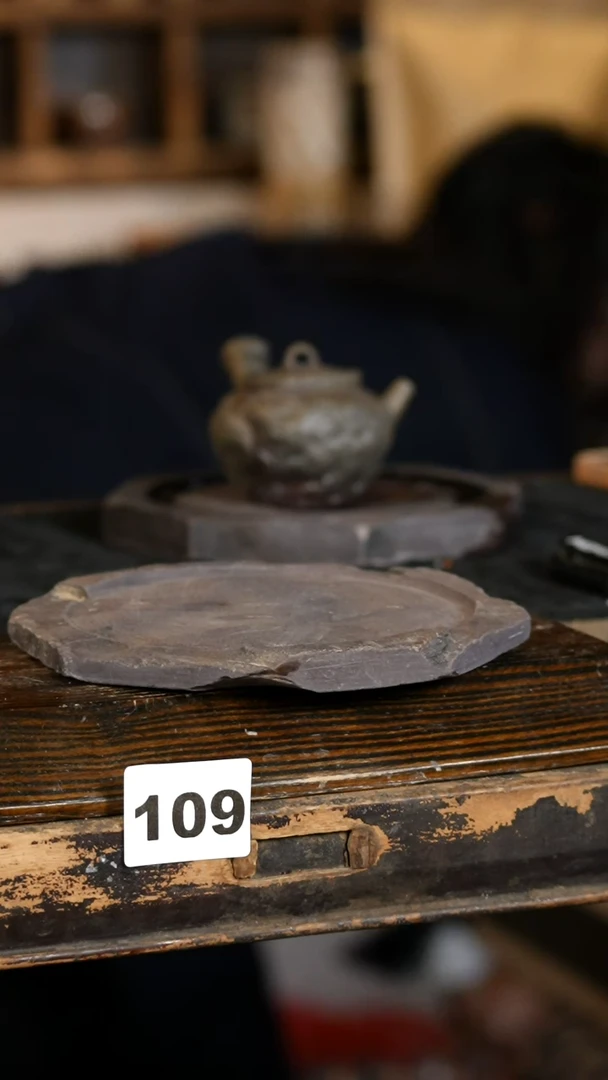 【闪购商品】瓷片见山北野见山北野