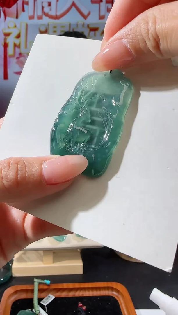 【闪购商品】翡翠吊坠(不含链)未镶嵌鹿牌