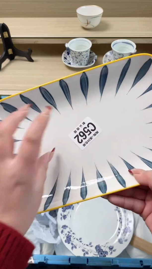 【闪购商品】杯瓷器瓷器瓷器瓷器562