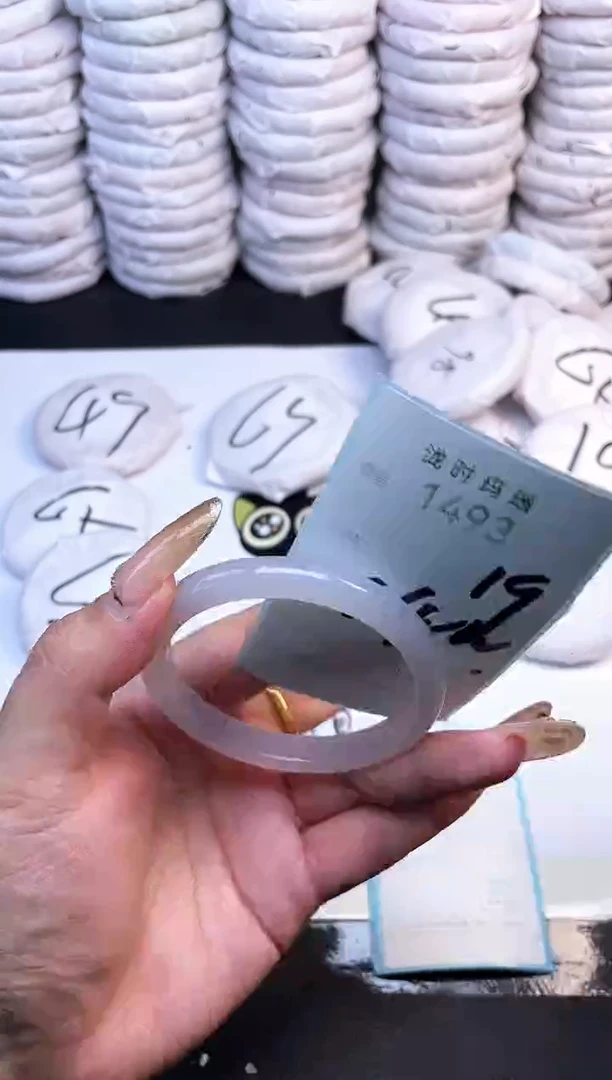 手镯玛瑙/玉髓未镶嵌1493