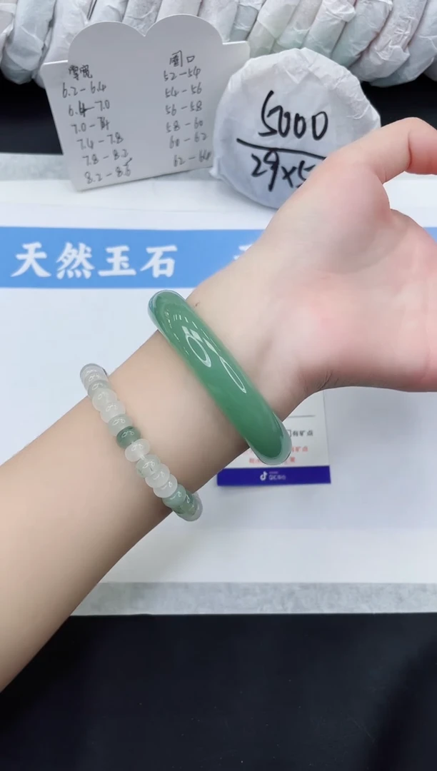 【闪购商品】石英质玉手镯未镶嵌D115-58+