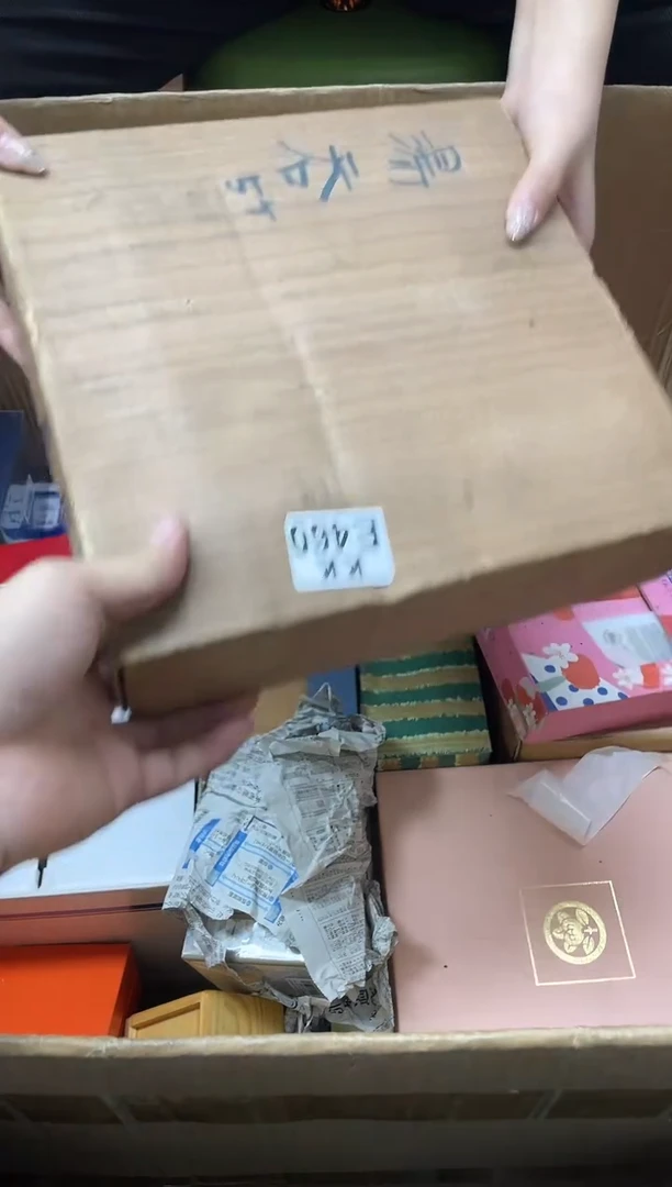 瓷片心**明460心性光明心性光明
