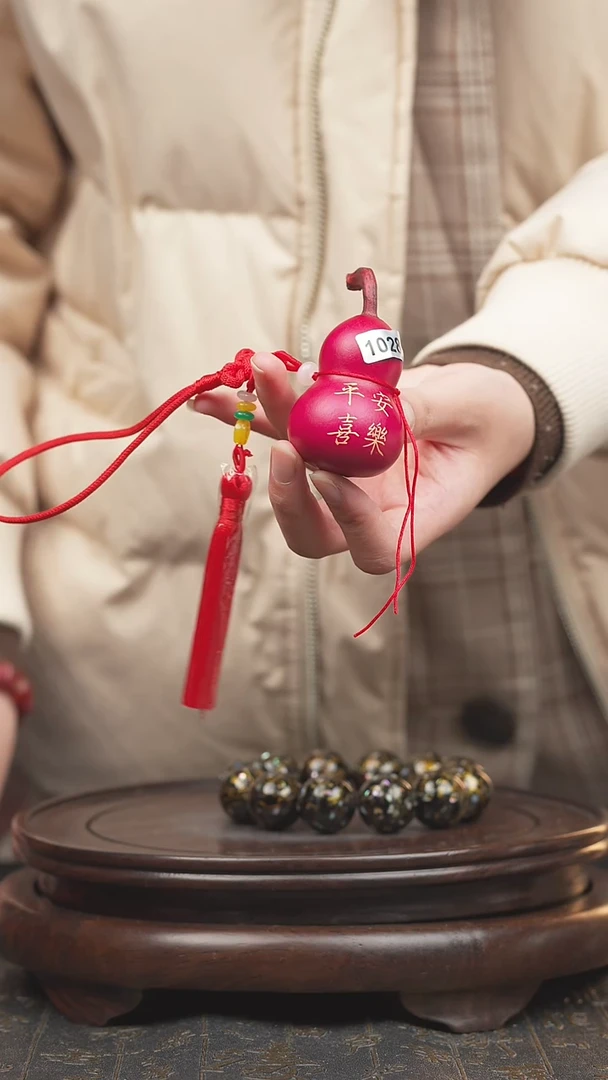 【闪购商品】1028号大漆葫芦择优发