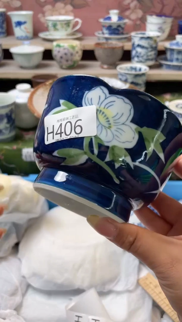 瓷片?*缘瓷器瓷器瓷器H406
