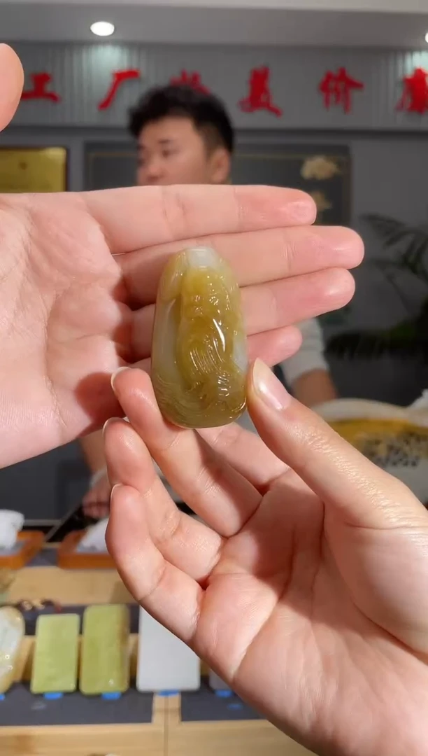 【闪购商品】和田玉颈饰未镶嵌拍一发一 多样性发货