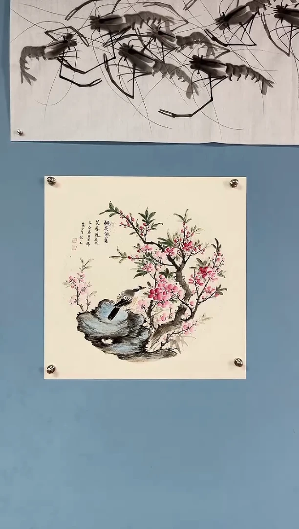 【闪购商品】国画许宜锦花鸟随机
