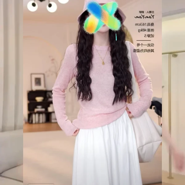 2025春季百搭彩点花纱针织长袖显瘦蛋糕裙气质高腰半身裙薄款浅粉
