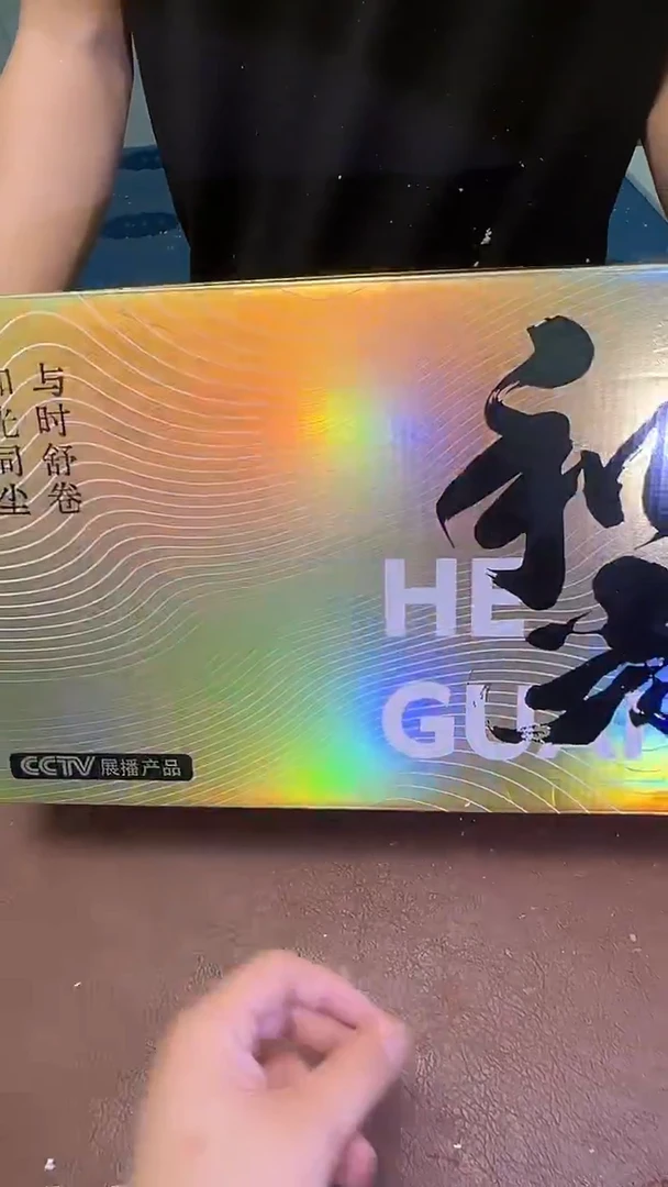 瓷片其他其他其他其他