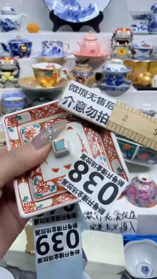 【闪购商品】闪购商品闪购商品闪购商品