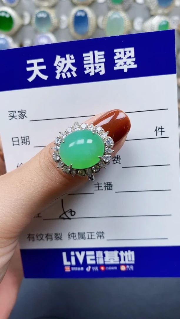 翡翠戒指银S925镶嵌50