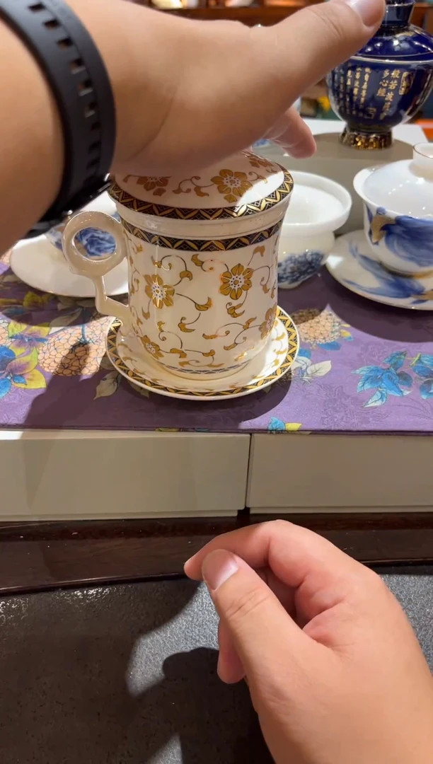 金花双层办公杯茶具茶具