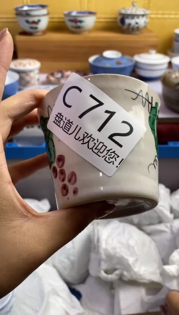 手工艺品琉璃有****～712请谨慎参拍.不退不换.