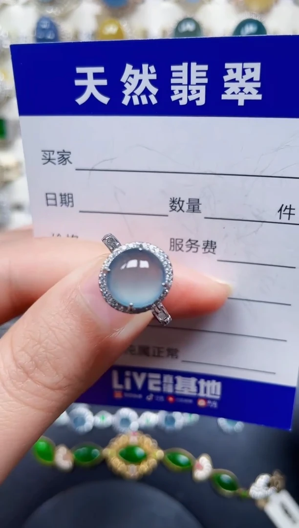 银S925镶嵌戒指翡翠319